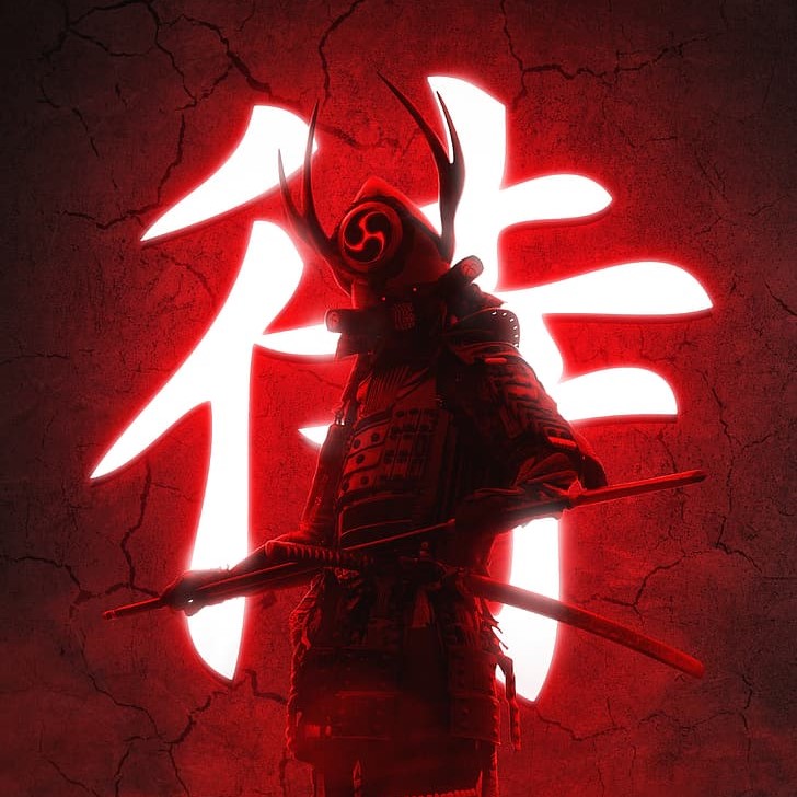 Samurai Relics