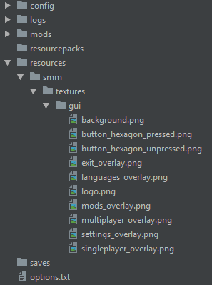 Scrollable Main Menu