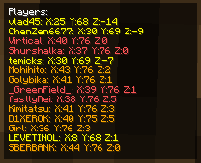 Search Player