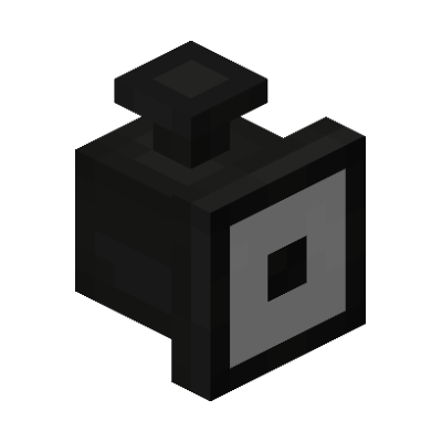 Searchlight (& Wall Lights) (Forge)