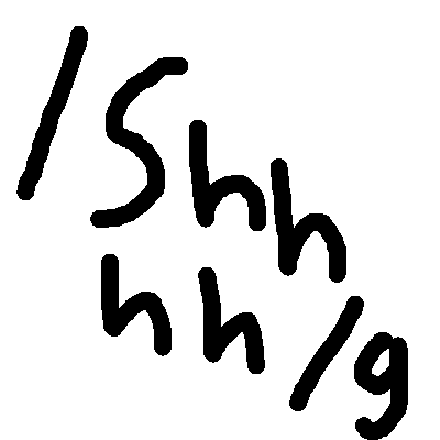 Shushh