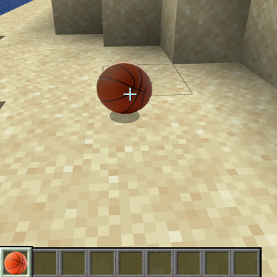 Download Simple Basketball — Minecraft Mods — MetaMods