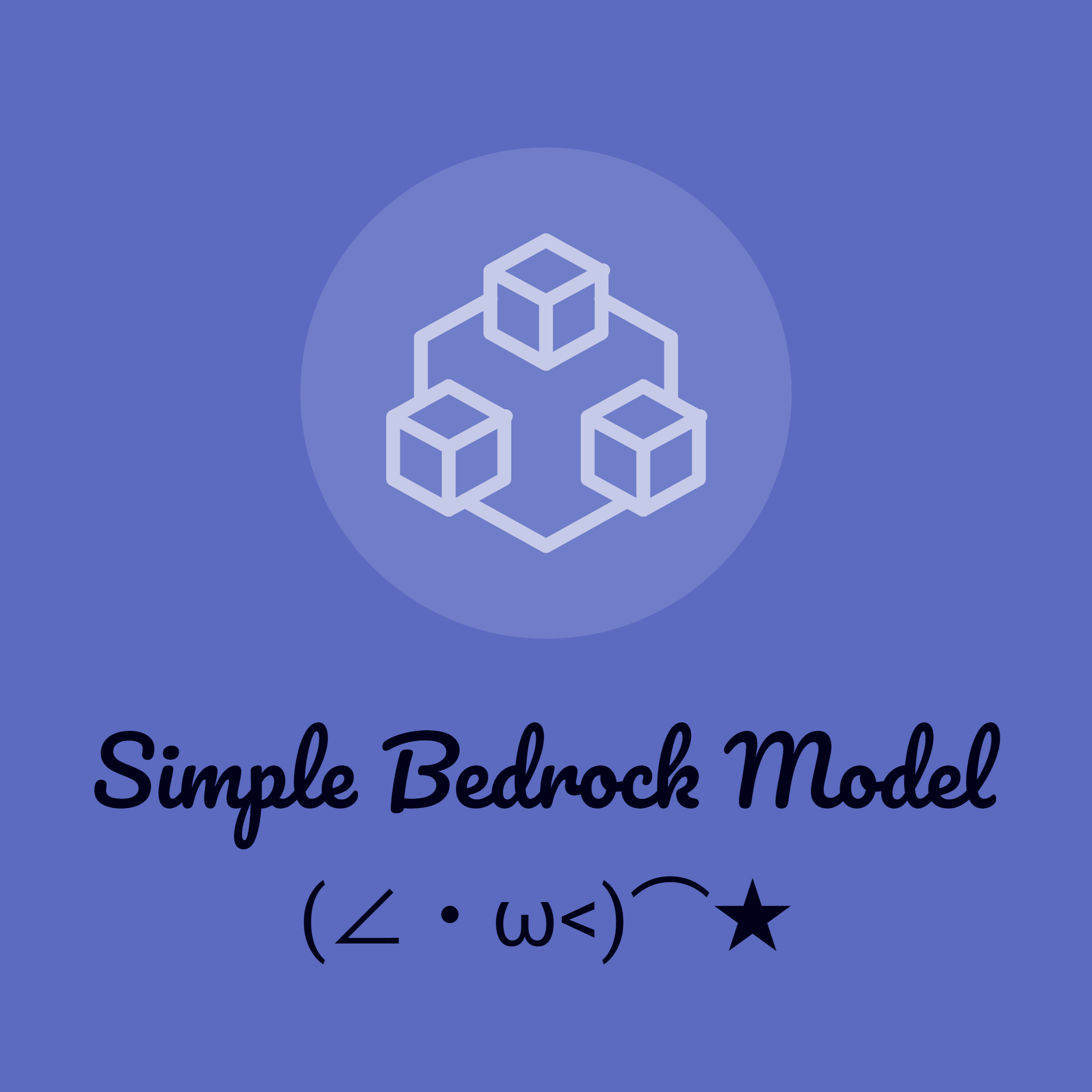 Simple Bedrock Model