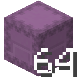 Download Stackable Shulker Boxes — Minecraft Mods — MetaMods