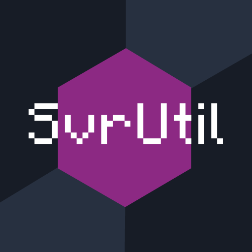 SvrUtil