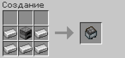 Take's Crafts