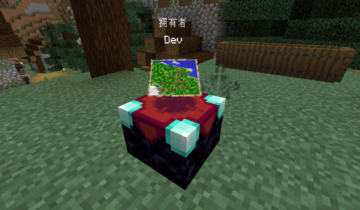 MineTerritory