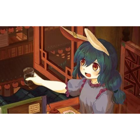 Tskimi Seiran's Fruit Wine
