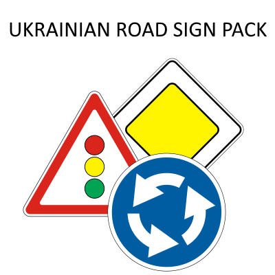 Ukrainian Road Sign Pack