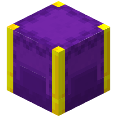 Upgraded Shulkers