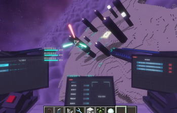 Valkyrien Space War