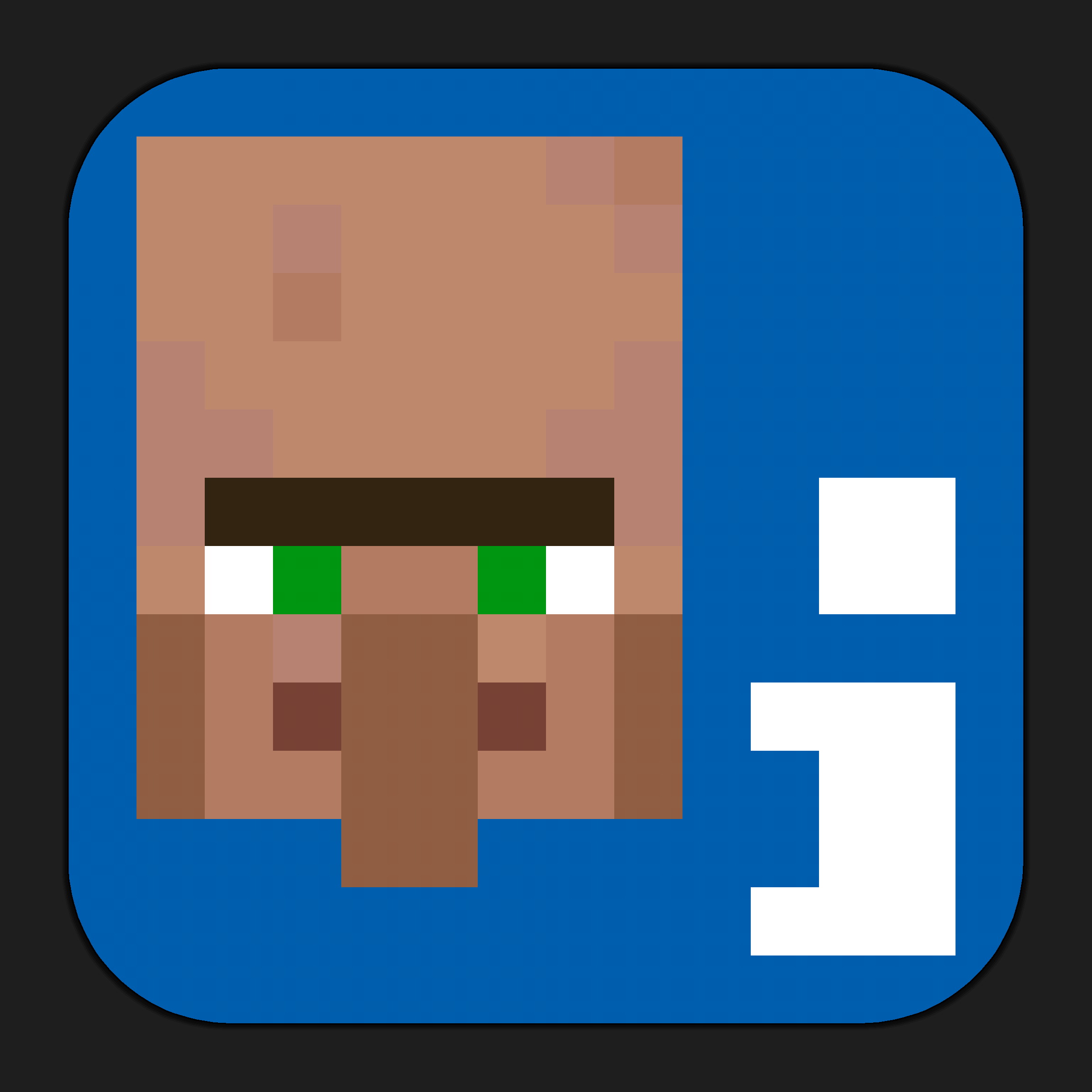 VillagerInfo