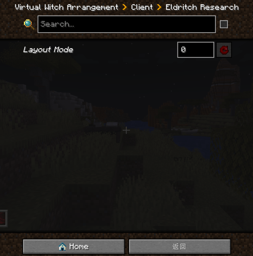 Virtual Witch Arrangement