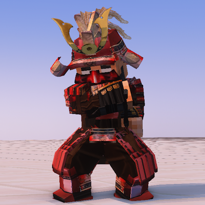 Warriors Of World - Samurais