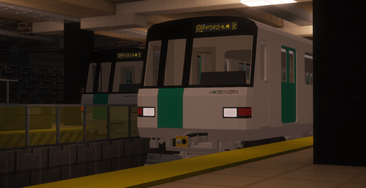 [Immersive Railroading] Aero Industries Locomotive and Rolling Stock Division