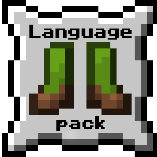 BACAPED Language Pack