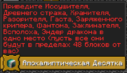 BACAPED Language Pack