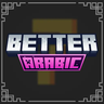Better Arabic Font