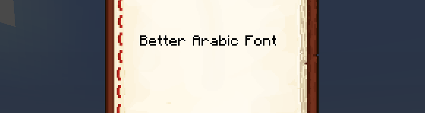 Better Arabic Font