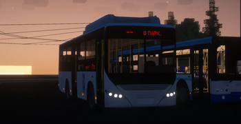 [MTR/NTE] Buses4MC