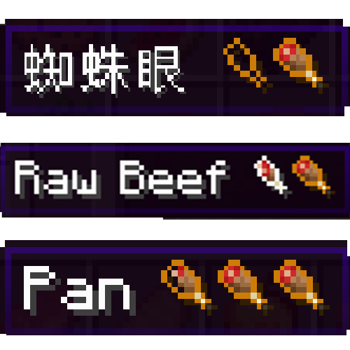 [BVT] Hunger Preview 32x