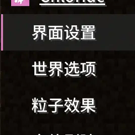 ChlorideTranslation(ZHCN)