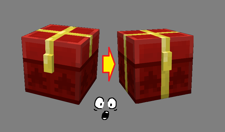 Christmas Chest Fix