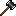 Clouds of Darkness 2 RP