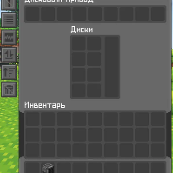 Cobblemon Interface [Refined Storage]
