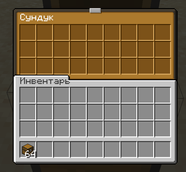 Russian language support for Colourful Containers
