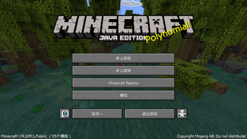 Ceti Optimized Resource Pack