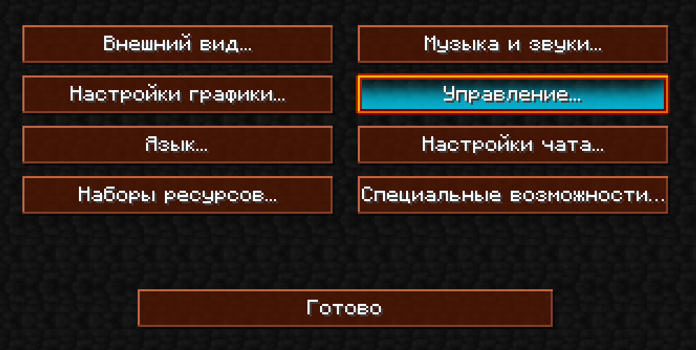 CosmoRP Legacy