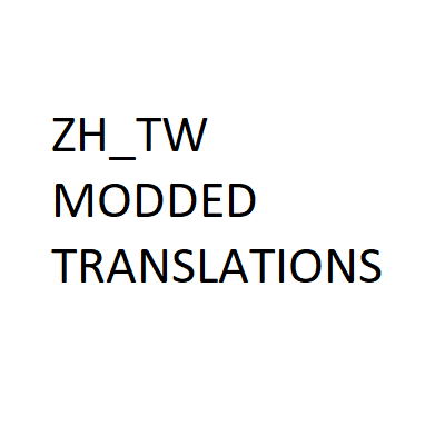 Create Confectionery unofficial ZH_TW Translations