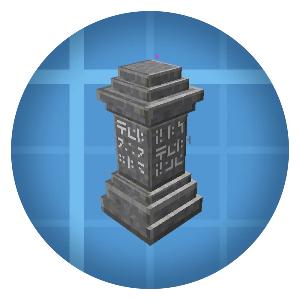 Create Waystone Recipes Datapack