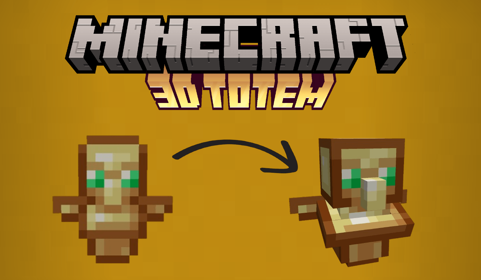 -3D Totem-