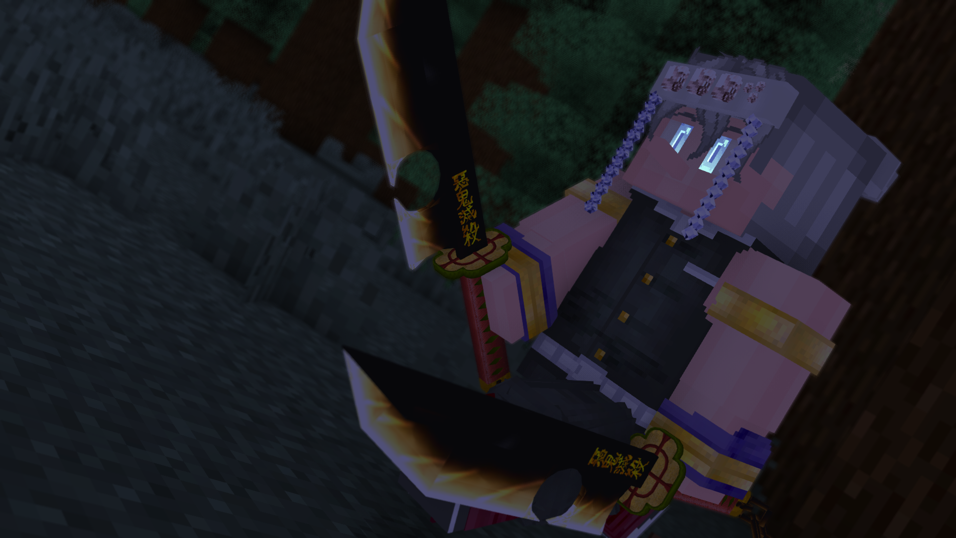 Demon Slayer Datapack - 1m Random Character