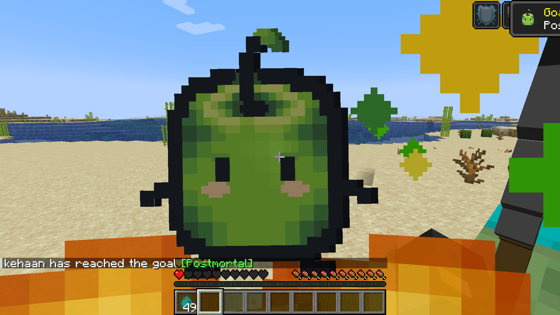 Dew Totem