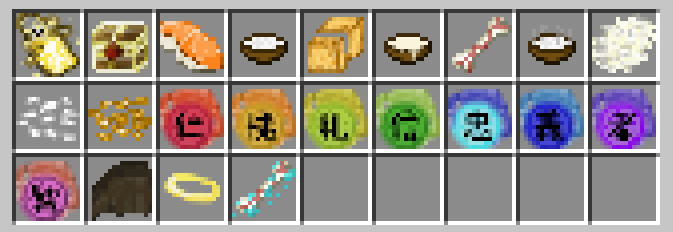 Doggy Talents Next 16x16 texture pack