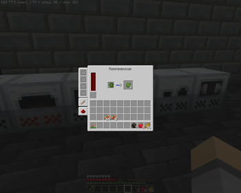 Faithfuled Tech Reborn