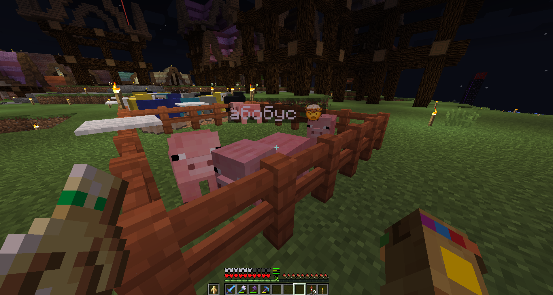 FortyEight Emote: VK WEB