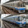 Fukuoka City Subway 1000 and 2000 Series | 福岡市交通局1000・2000系