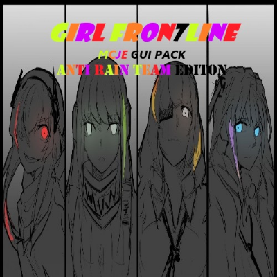 Girls Frontline GUI [AR Team Edition]