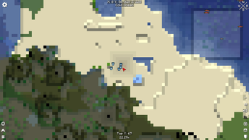 Goety Compat With Xaero's Minimap