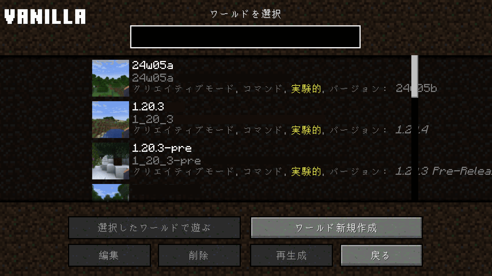 Hangul & Kana Fix