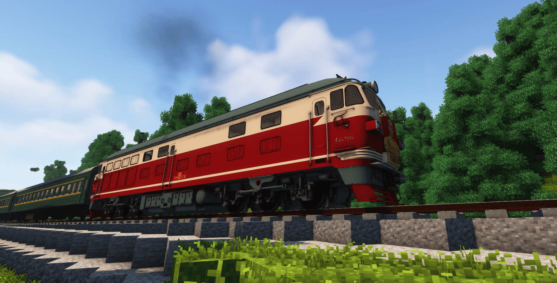 [IR/Immersive Railroading]China Railways DF4B
