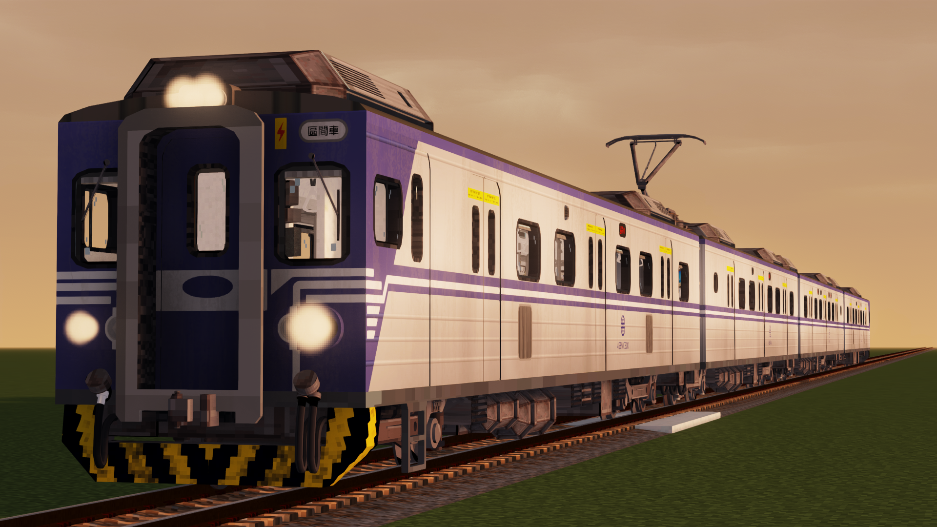 [IR] Taiwan Train Pack For Immersive Railroading
