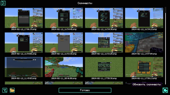 JustSomeHighContrast