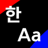 KoddiUD ExtraBold High Readability Font