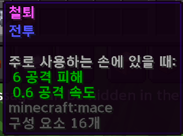 KoddiUD ExtraBold High Readability Font