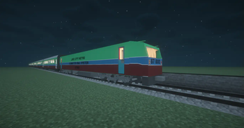 [MTR4] Lake City Metro